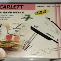 همزن برقی نو