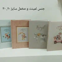 آلبوم های عکس با طرح دخترونه و پسرونه