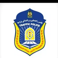 آموزشگاه گواهینامه