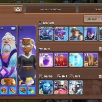 اکانت کلش تان حال ۱۷ فقط طاق|کنسول، بازی ویدئویی و آنلاین|شیراز, شاهچراغ|دیوار