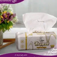 دستمال کاغذی هوماک|عمدهفروشی|اهواز, منبع اب|دیوار