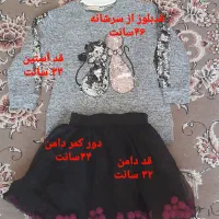 یه دست بلوزدامن.یک جفت سارافن مناسب دوقلوها|کفش و لباس بچه|تهران, کوی بیمه|دیوار