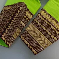 شلوار عروس فروشی|لباس|میناب, |دیوار