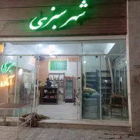 رهن و اجاره مغازه|اجارهٔ مغازه و غرفه|فولادشهر, مسکن مهر فولادشهر|دیوار