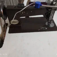 چرخ سیاه اسپید دوچ