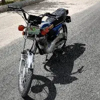 موتور 125 بهروو