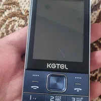 kGTEL 3sim