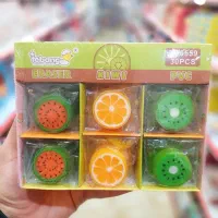 پاک کن مغزدار میوه