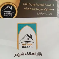 دوخواب بزرگ ویو دار دروازه قرآن
