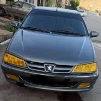 پارس اروپایی