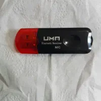 دانگل بلوتوسی