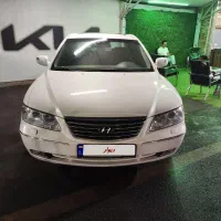 آزرا  2010