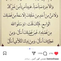 نیازمند وام فوری