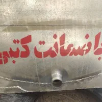 تانکر 10 و 15 و 20 و 30 هزار لیتری نو|عمدهفروشی|اصفهان, احمدآباد|دیوار