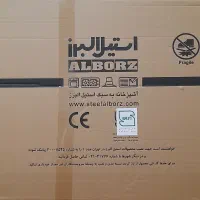 اجاق گاز رومیزی کاملاً نو و پلمپ با گارانتی