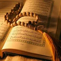 سزکتاب دعا