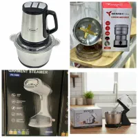 خردکن، غذاساز ،آسیاب، همزن