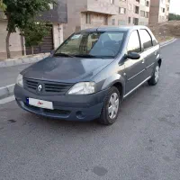 ال ۹۰ لوگان مدل ۸۶