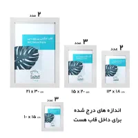 قاب دکوراتیو مجموعه 10 عددی چیدمان دیواری l کد 215|تابلو، نقاشی، عکس|آمل, |دیوار