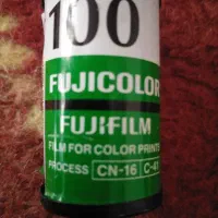 فیلم فوجی اصلی