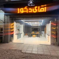 فروش مغازه ۸۰متری شهرک اندیشه روبروی استخر کارگران