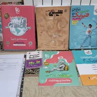 کتاب تست و کمک درسی رشته ریاضی دوازدهم و یازدهم|کتاب و مجله آموزشی|کرج, احدآباد|دیوار