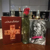 رمان ادبیات داستانی و کتابهای فلسفی|کتاب و مجله ادبی|کرج, فاز ۱ مهرشهر|دیوار