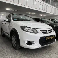 کوییک Rبارینگ استثنایی