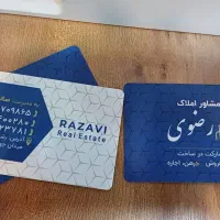 طراحی سایت و گرافیک،  هاست،  دامنه رایگان|خدمات رایانه‌ای و موبایل|رشت, گلسار|دیوار