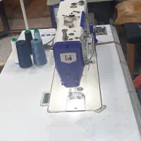 چرخ خیاطی|چرخ خیاطی و ریسندگی|میانه, |دیوار