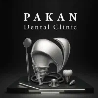 مدیر مالی ویژه کلینیک دندانپزشکی - صرفا خانم