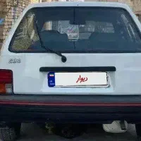 هاچ بک ۷۵مخصوص ماشین بازها350تومن