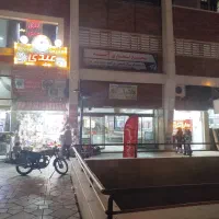 مغازه تجاری باموقعیت عالی|فروش مغازه و غرفه|مراغه, |دیوار