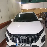 x33دنده خشک ۱۴۰۳