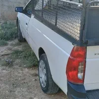 آریسان
