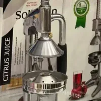 اب انار گیری زولنگن استیل اصل