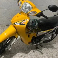 ویوکویررادیسون|موتورسیکلت|شیراز, آبیاری|دیوار