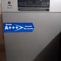 ظرفشویی ۱۴ نفره