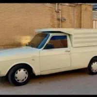 وانت بار شبانه روزی