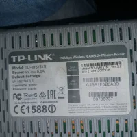 مودم تی پی لینک TPLINK.   ADSL|مودم و تجهیزات شبکه|مراغه, |دیوار