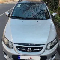 کوییک آر نقره ای مشکی 1400