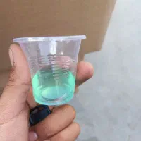 لیوان کاغذی|ظروف نگهدارنده، پلاستیکی، یکبارمصرف|قم, سید معصوم|دیوار