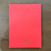 کلکسیون تمبرهای چینی سال ۱۹۹۷ . ۹۰ تمبر