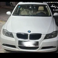 بی ام و 320i اتاق۳