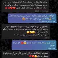 ترک اعتیاد بدون درد وخماری|خدمات آرایشگری و زیبایی|رفسنجان, |دیوار