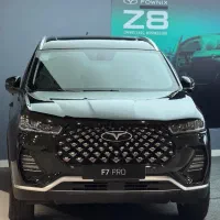 تیگو ۷ پرو اکسلنت