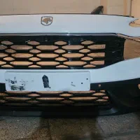 سپر جلوی ری را در حد نو