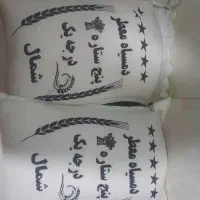 دمسیاه معطر سوزنی زیرقیمت