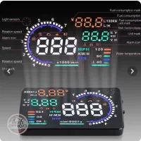 هداپ دیسپلی خودرو