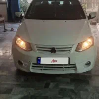 ساینا کم‌کار کرد
